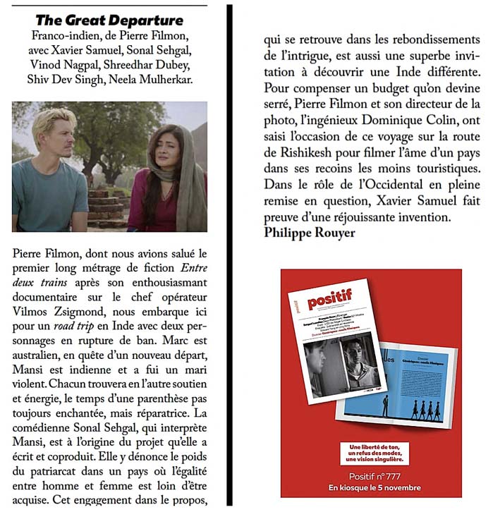 Philippe Rouyer (Positif), critique en pdf