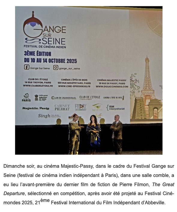 meziere - Pierre filmon